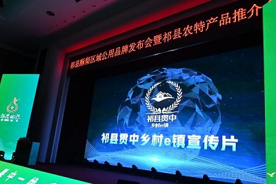 微信图片_20240313144757