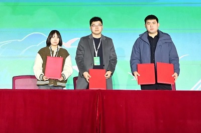 微信图片_20240313144803