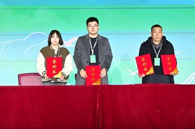 微信图片_20240313144812