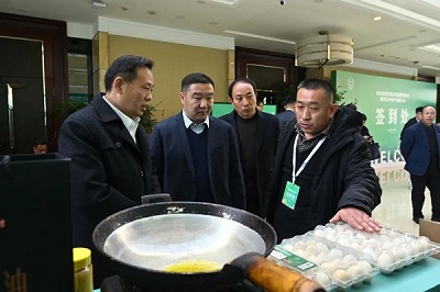 微信图片_20240313144815