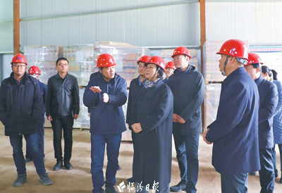 微信截图_20240313151020