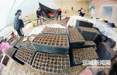 微信图片_20240313151912