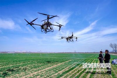 微信图片_20240313151929