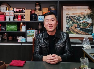 微信图片_20240313152936