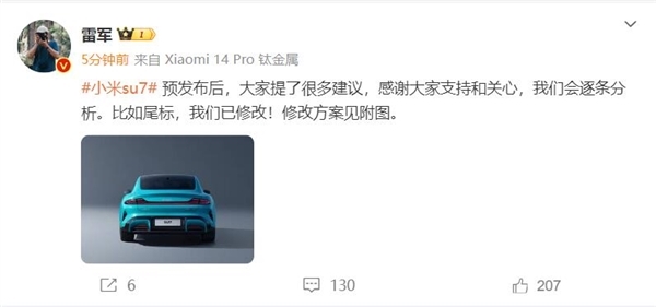 d1ccb6c1-7e34-4241-8506-31f3e5992f73