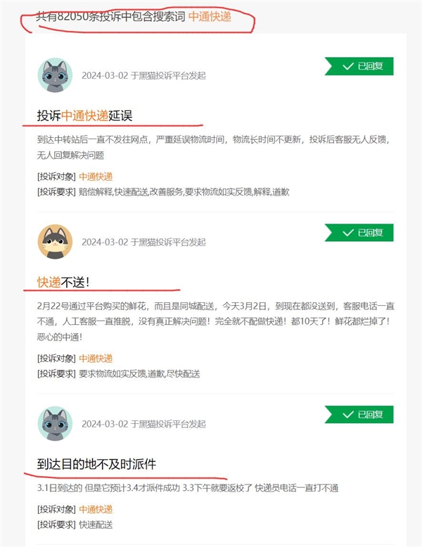 s_c9dc95f51d6145328a06788e9958273b