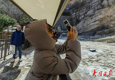 微信截图_20240313154803