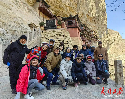 微信截图_20240313154817