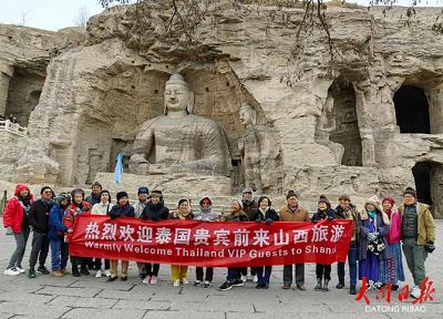 微信截图_20240313154840