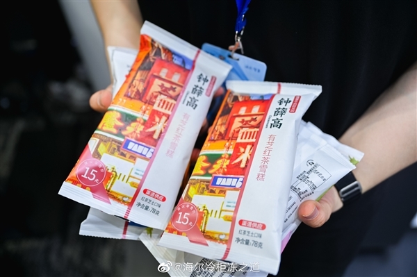 a00812a9-bc75-4b5d-b1d6-492d469f612d