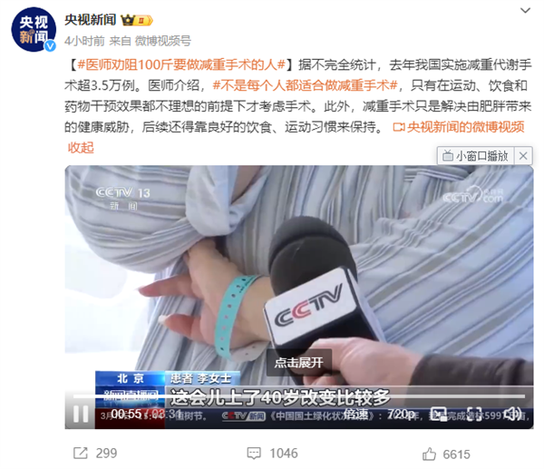 Scda2270f-b55e-47b2-b0ce-6267760410b1