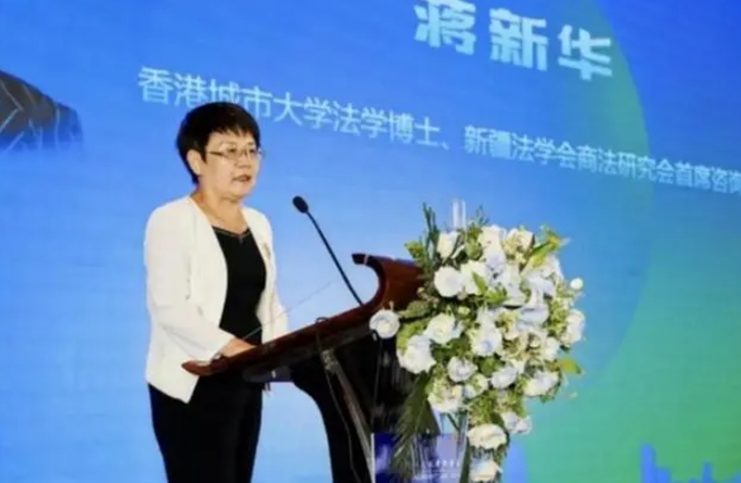 曾被称作“女包公”的新疆高院女副院长落马