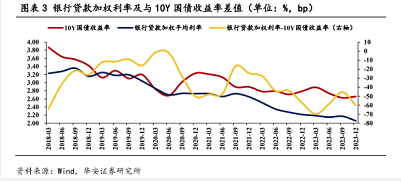 微信截图_20240313171001