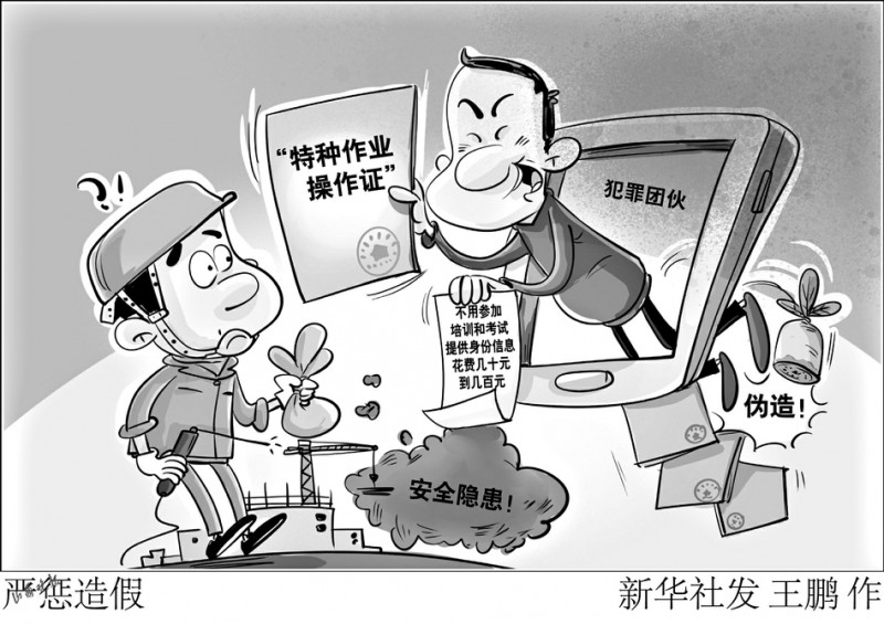 7d4345d8-adba-414e-9d08-0b97deb6cf1a-rBDPKmXw4NaAENbXAAXXS385m5Y17