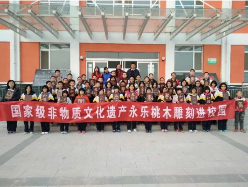 微信图片_20240314122600