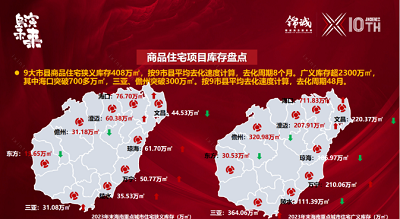 微信截图_20240314150839