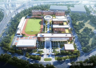 微信图片_20240314152039