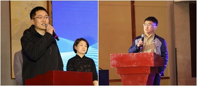 微信图片_20240314153258