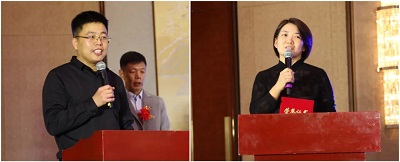 微信图片_20240314153337