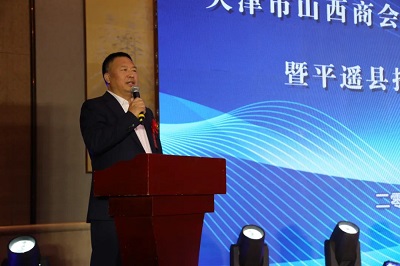 微信图片_20240314153347