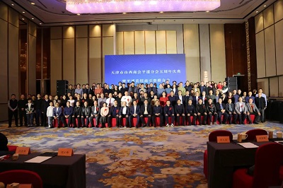 微信图片_20240314153405