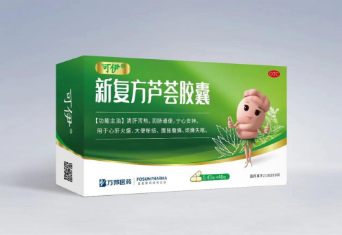 微信截图_20240314162810