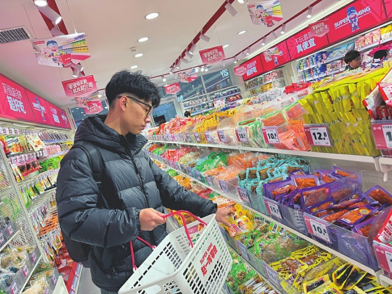 25c0b382-9d8c-4883-95a1-6ac3497287c1-rBDPKWXyW52AQlR7AAsUUCvqUi849