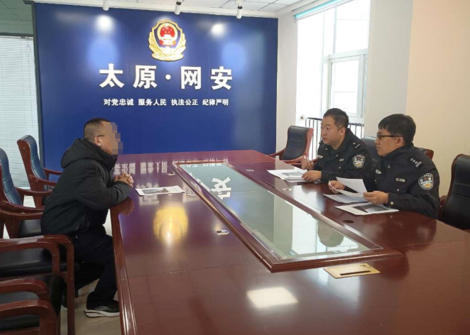 24be7832-d090-4f2e-b6a3-13551e2eacd7-W020240313601924082555