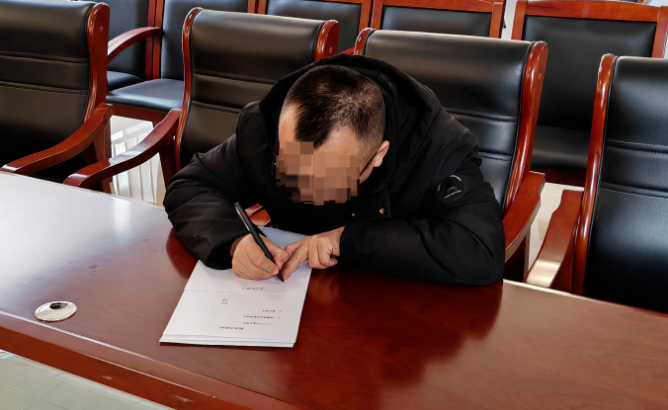 fffa02bf-de01-42d3-a15f-669d400e244a-W020240313601924106339