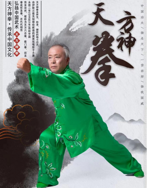 微信截图_20240315140655