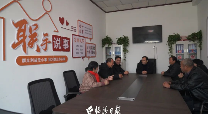 微信截图_20240315144440