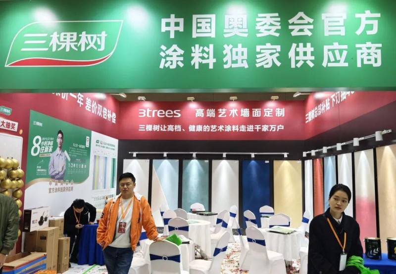 莆田首富中国涂料一哥三棵树，被恒大坑惨了