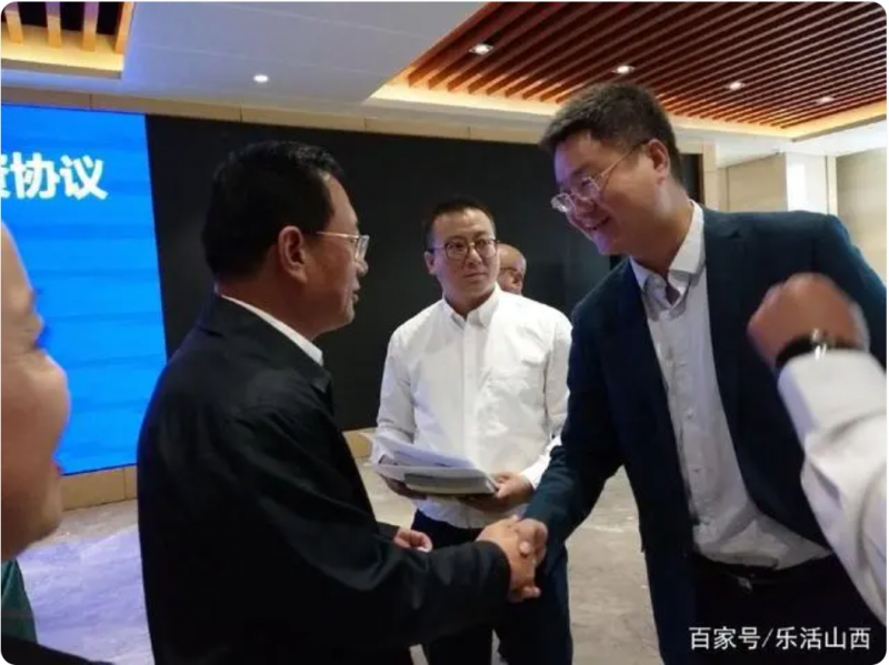 微信图片_20240315174733