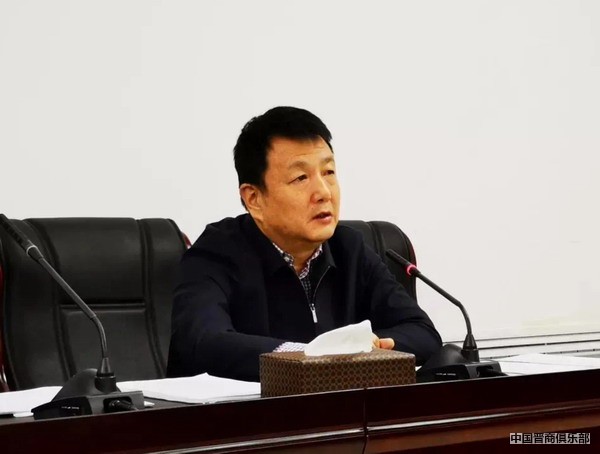 山西省高级人民法院审判委员会原委员张华被“双开”