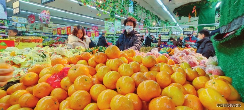 bd3fb99a-8530-419d-be6d-c8702561dbb0-rBDPKWX3bRyAF1x1AAd43xU1Y2450