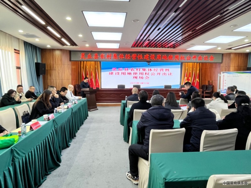 bb2cb658-da4b-4d85-9317-d95b4d8c1a09-W020240312721748719741