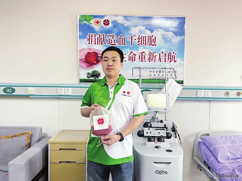 d344a363-3c14-4257-9c4a-f909ce264d50-rBDPKWXqXfSAMEzLAAaAeLvKI-A70