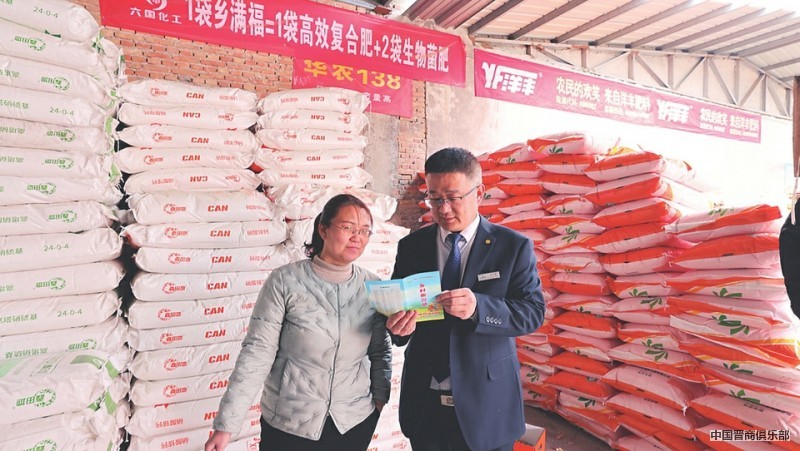 b41e1900-4eaa-4a37-bd6f-ca401013e0c5-rBDPKWXmg-2AdFKgAAgT9uUpiO022