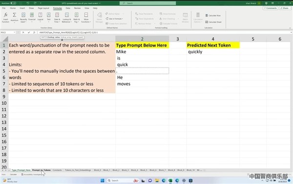 s_8f225039b78a4c9eb34d7e89cb4fe99c