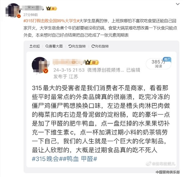 s_f8ecfe61c59a415ba8290cdcdec0d5a0