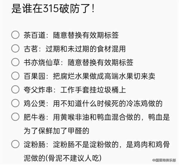 s_1f788c28aa0843dda4b7e0276f447532