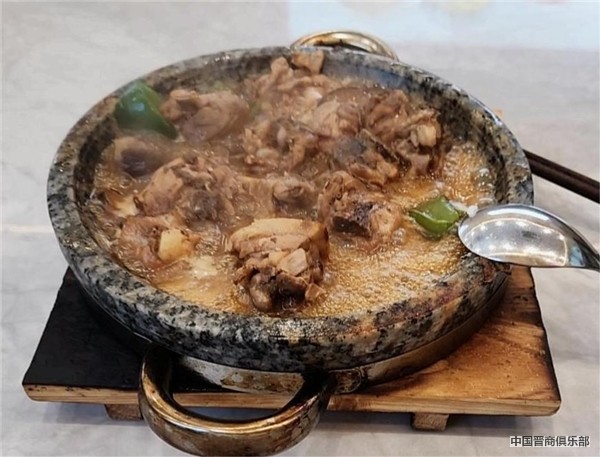 S1fe089d9-a12b-49a6-88f2-a8ba83348bf5