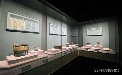 微信图片_20240318163430