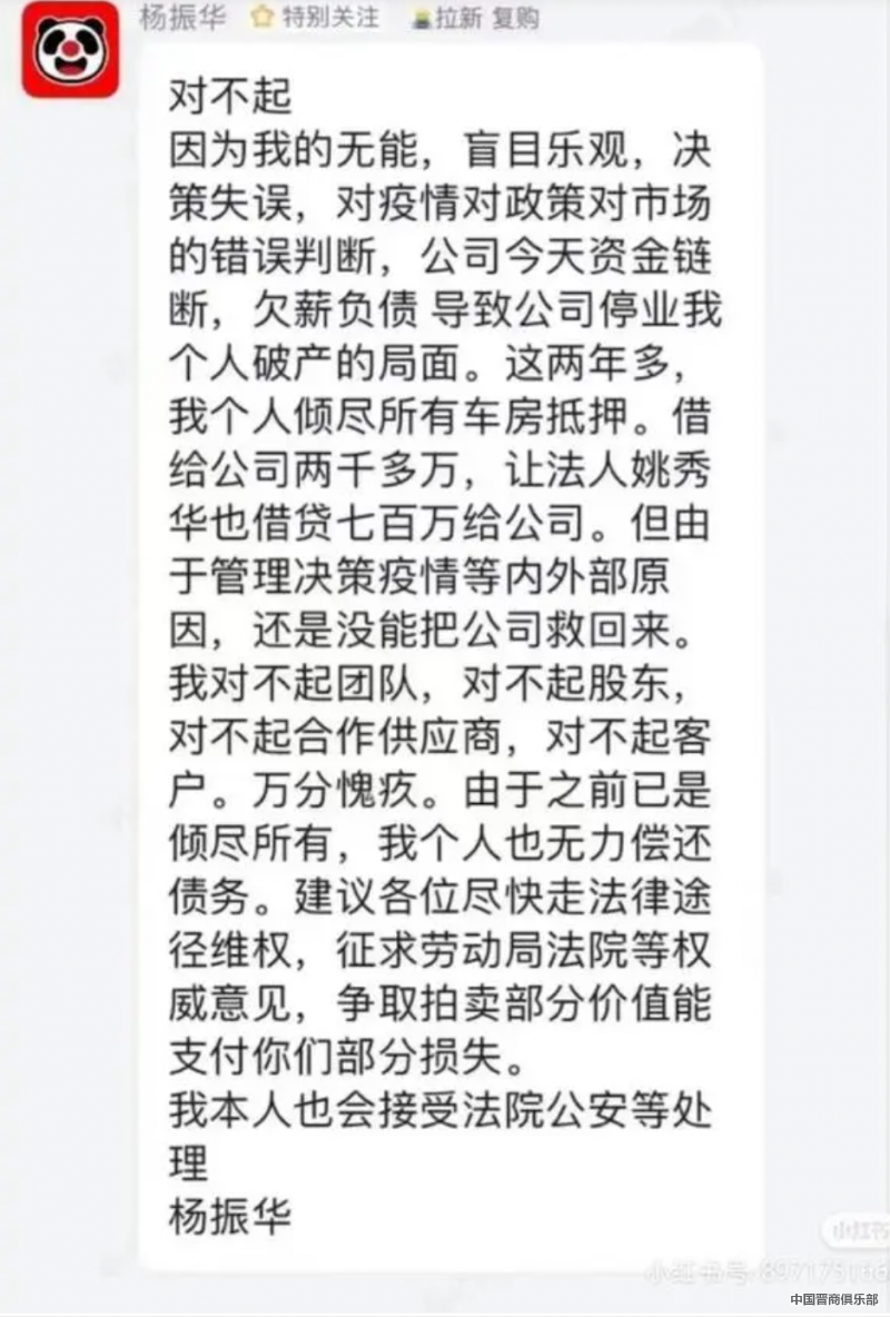 微信图片_20240318174936