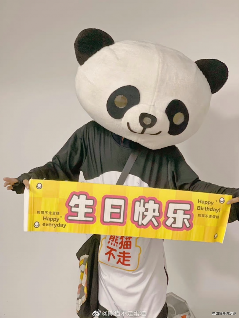 微信图片_20240318174949