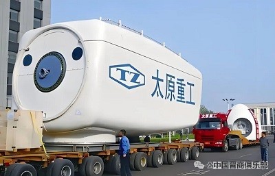 微信图片_20240319103731