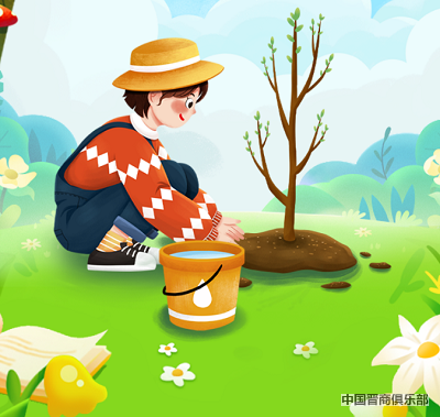 微信截图_20240319105906