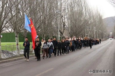 微信图片_20240319105848