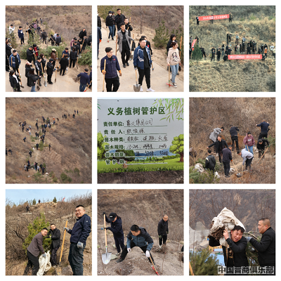 微信图片_20240319105913