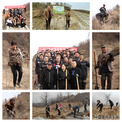 微信图片_20240319105922